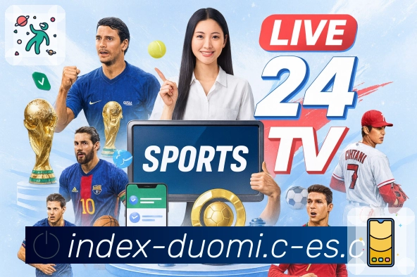 <strong>多米体育</strong>多终端体验设计